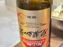 -大可泥炉烤肉(中街店)