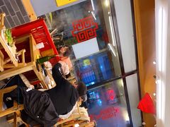 -袁记串串香(西安路店)