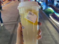 -活潑鲜跳(湖滨商业街店)