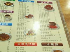 -正德顺順德雙皮奶(中信店)