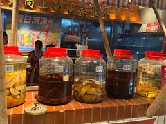 -九村烤脑花(大石坝总店)