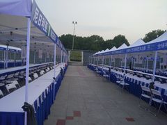-中央公园(苏州工业园区)