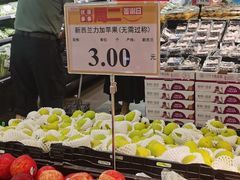 -AEON永旺(东方宝泰店)