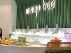 -mango tree芒果树泰国餐厅(青岛万象城店)