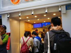 门面-CoCo都可(惠福店)