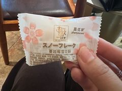 -金色印象·4K影院式足体养生(杨家坪西郊店)