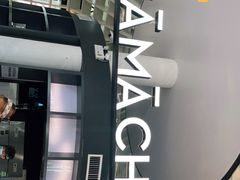 -MAMACHA妈妈茶(岳麓山店)