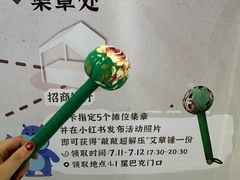-合肥蜀山万象汇