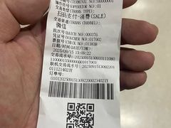 -北京华尔医院
