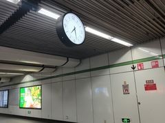 -金科路(地铁站)