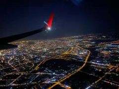 -中国联合航空