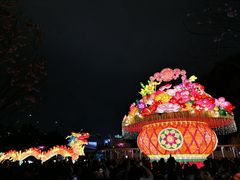 -广州文化公园