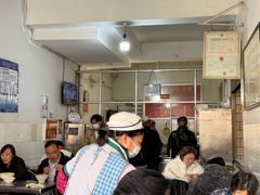 -丁记面馆(凤凰店)