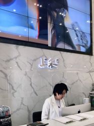 点击看大图 -上禾 HAIR SALON