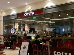 -COSTA COFFEE(上海月星环球港店)