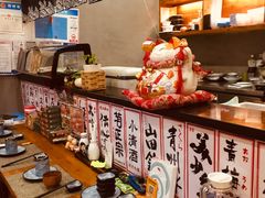 -月见·烧鸟酒场居酒屋(农科路店)