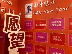 -火炉山森林公园