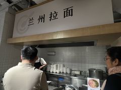 -阿那亚第三食堂 Cafeteria 3