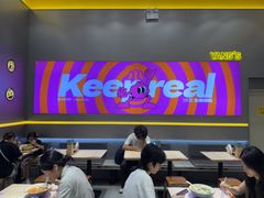 -小杨生煎(深圳岗厦北店)