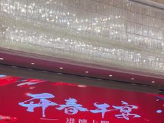 -上海浦东滨江喜来登酒店