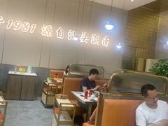 -潮汕大目牛肉火锅(皇岗旗舰店)