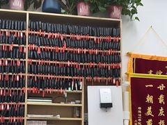 -北派修脚·采耳(上地信息路店)