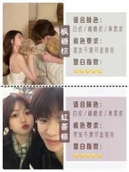 -NEW FACE烫染专业店