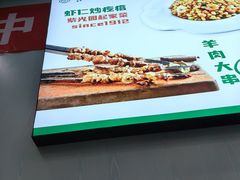 -紫光园·烤鸭·北京菜(团结湖店)