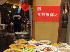 -李久其家民间餐厅(观沙岭公园店)
