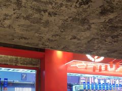 -神府路壹号·海鲜烧烤排档(三坊七巷店)