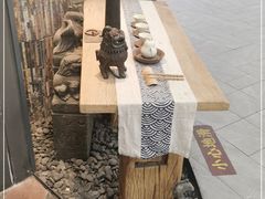 -湊湊火锅·茶憩(南京东路悦荟店)