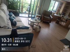 -重庆轻喜到家家政保洁