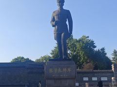 -张学良旧居陈列馆