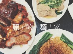 白灼爽脆鲜猪润-丽的面家(多宝路店)