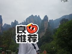 -富正毅三下锅连锁(三店)