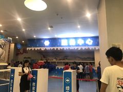 -客天下梦幻冰雪乐园