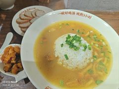 -王全兴鸡血汤鸡汤饭(交通路店)