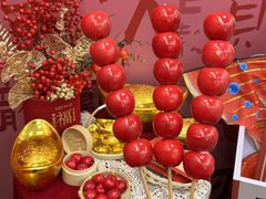 -富贵面包公司(运河店)