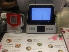-宝珠奶酪(浦东金桥店)