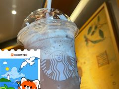 -星巴克(天津佛罗伦萨小镇店)