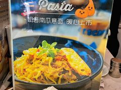 菜单-JamaicaBlue(新城国际店)