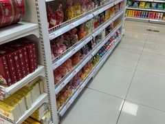 -百年义利(朝内南小街店)