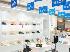 -盛京大奥莱(沈阳奥体店)