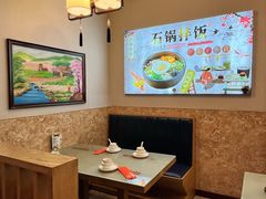 -英兰朝族饭店·英兰锅包肉(佳园路店)