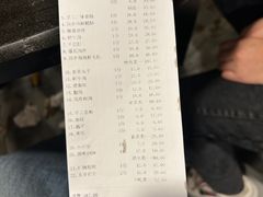 -洞亭火锅(防空洞总店)