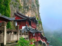-大慈岩风景区