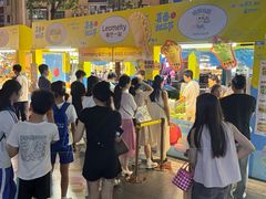 -KK ONE(京基滨河时代店)