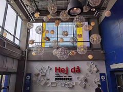 -宜家家居(哈尔滨商场店)