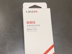 -百邦苹果官方授权维修(文景大厦店)