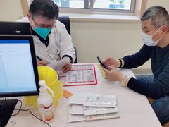 -上海广德中医门诊部